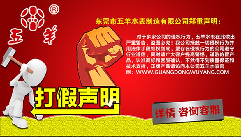 寰俊鍥剧墖_20190425110650.jpg
